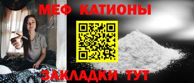 кокаин премиум Будённовск