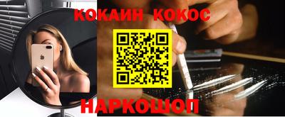 2c-b Бугуруслан