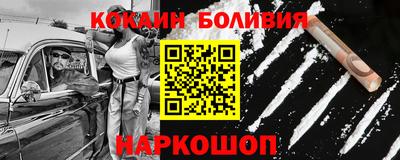2c-b Бугуруслан