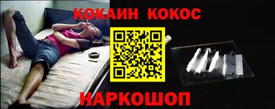 2c-b Бугуруслан