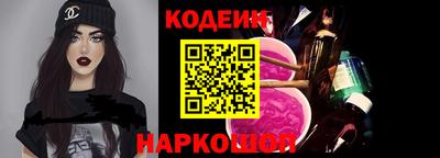 2c-b Бугуруслан