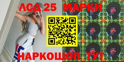 2c-b Бугуруслан