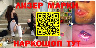 мефедрон VHQ Бузулук