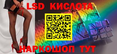 кокаин премиум Будённовск