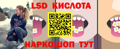 кокаин премиум Будённовск