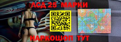 2c-b Бугуруслан