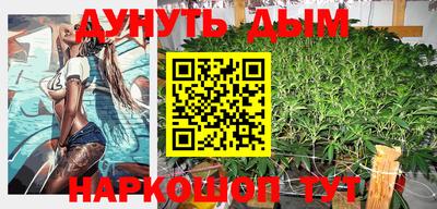 кокаин премиум Будённовск