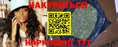 мефедрон VHQ Бузулук