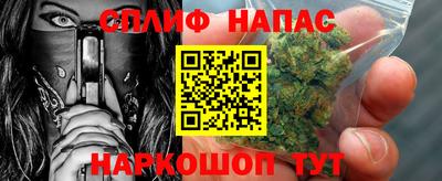 кокаин премиум Будённовск