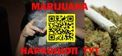 мефедрон VHQ Бузулук