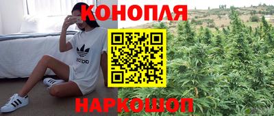 кокаин премиум Будённовск