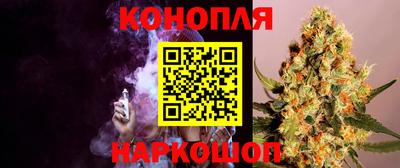 2c-b Бугуруслан
