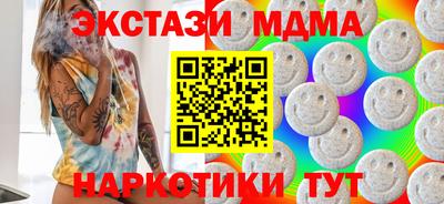 2c-b Бугуруслан