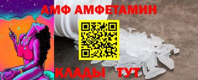 2c-b Бугуруслан
