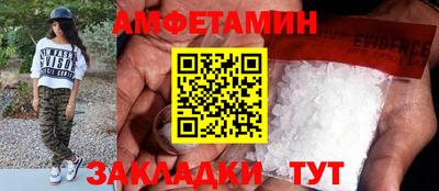 2c-b Бугуруслан