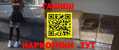кокаин премиум Будённовск