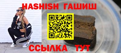 2c-b Бугуруслан