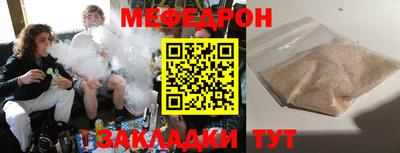 2c-b Бугуруслан